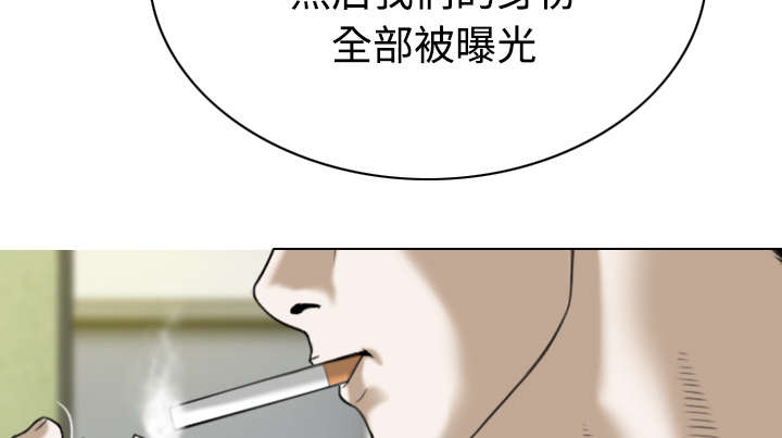 第89章：挑战16