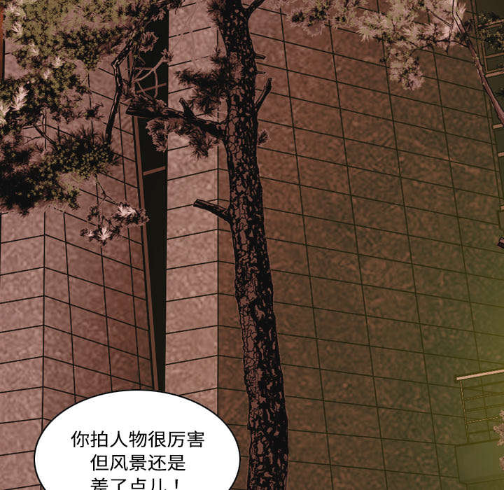第35章：赴约20