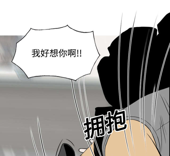 第26章：赌气2