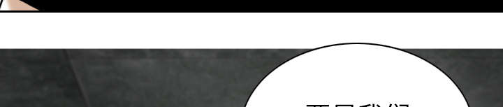 第111章：交换32