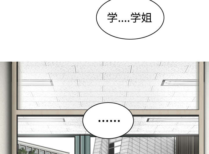 第60章：助你一臂之力63