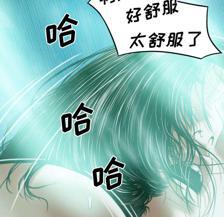 第80章：上位者63