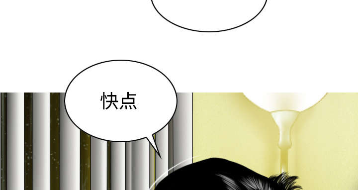 第58章：姜太公钓鱼9