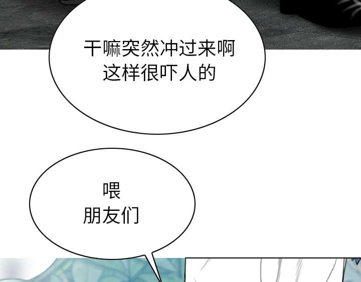 第110章：对峙23