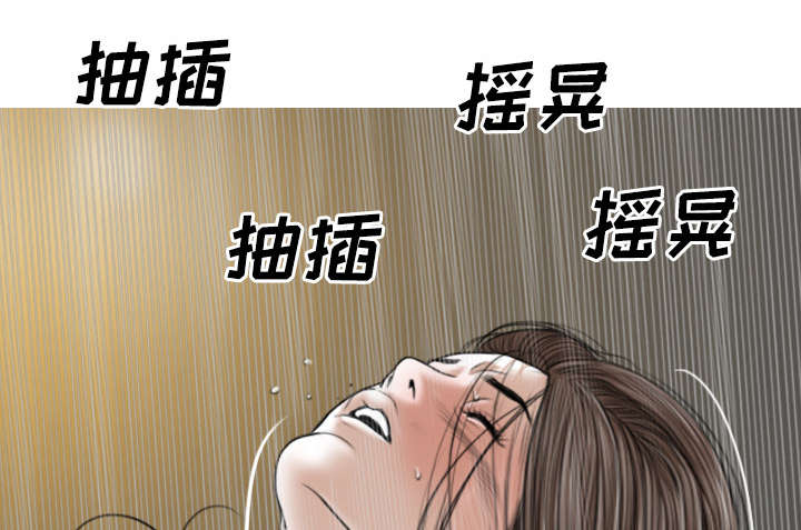 第80章：上位者2