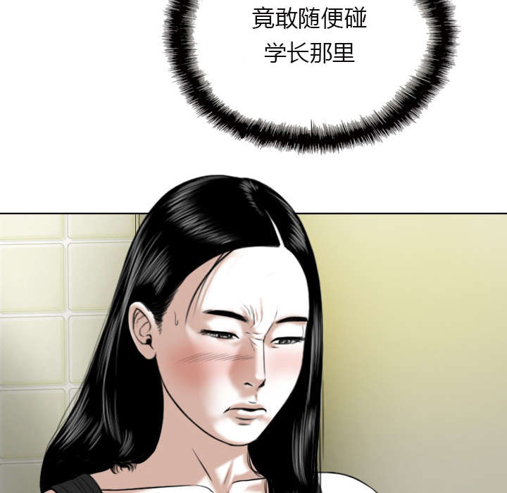 第32章：爱得疯狂24