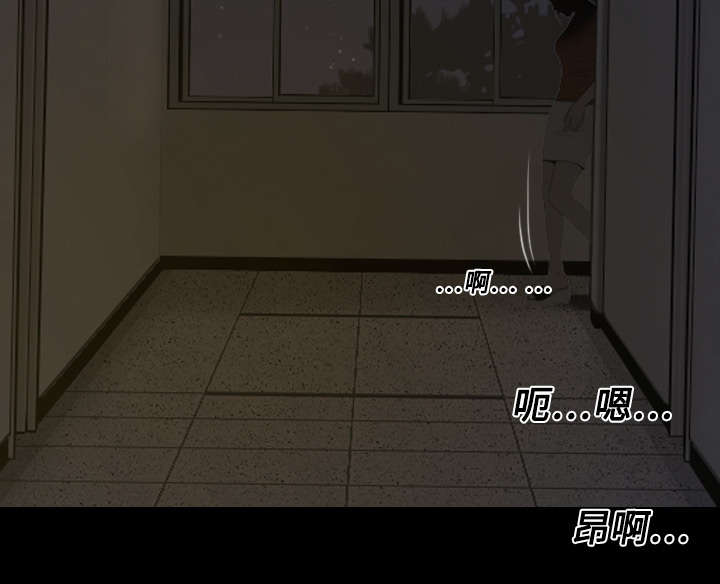 第5章：隔墙有耳12