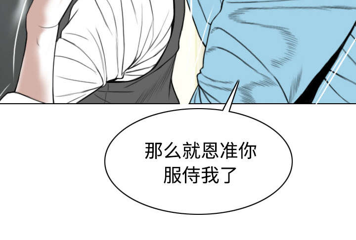 第50章：朱莉的电话24