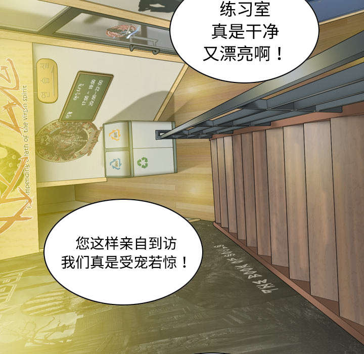 第24章：合作5