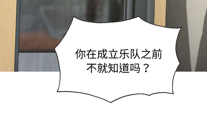 第41章：屈服48