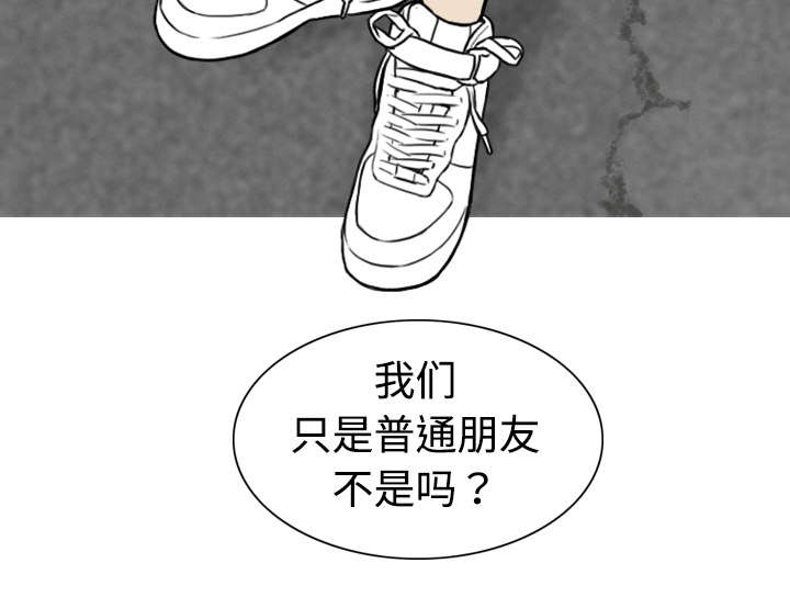 第8章：高中时期32