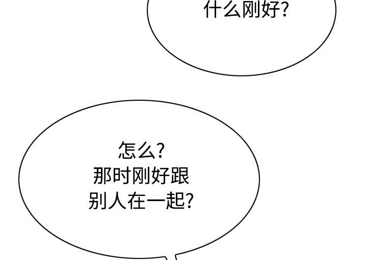 第87章：无人问津25