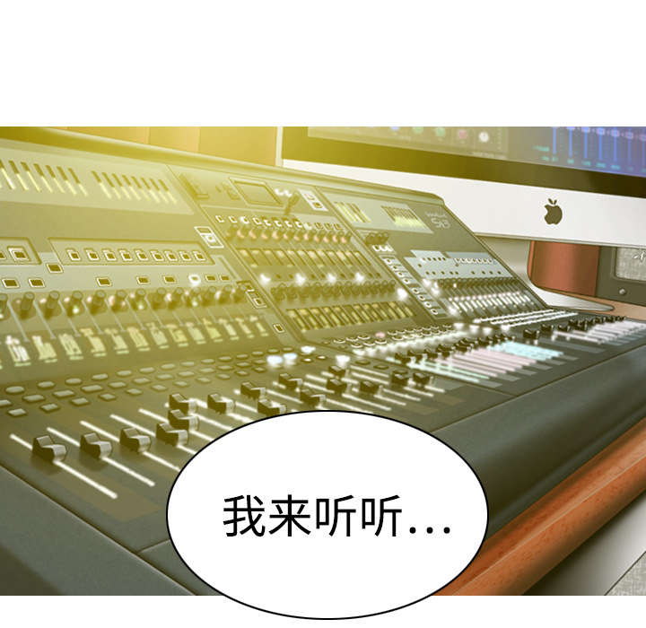第16章：抓包24