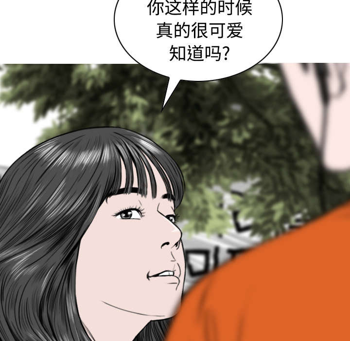 第68章：讨要饭钱34