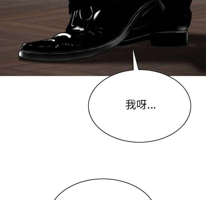第102章：谢谢你14