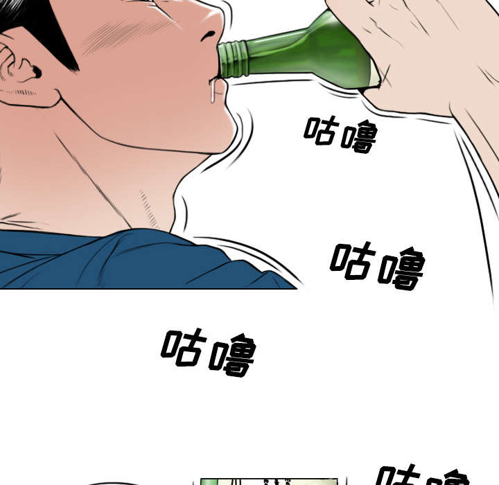 第49章：猎物10