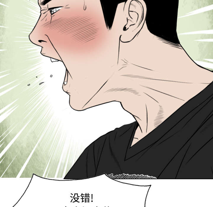 第47章：借酒浇愁17