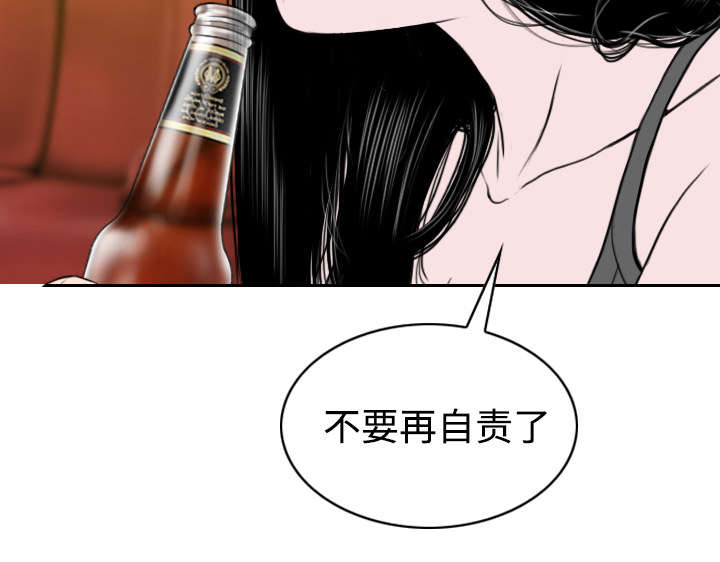 第81章：潘多拉盒子45