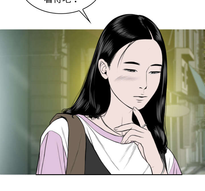 第27章：心事18