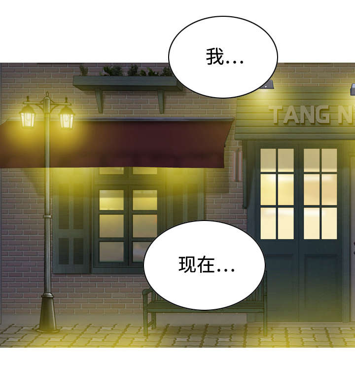 第28章：病态的爱6