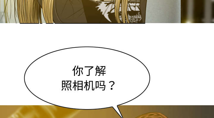 第29章：言不由衷6