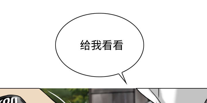 第51章：外景拍摄17