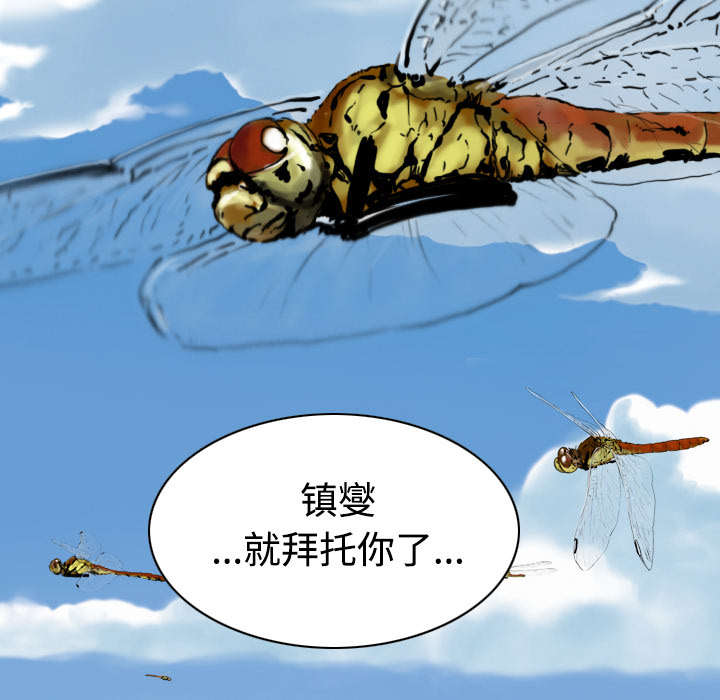 第61章：护食25