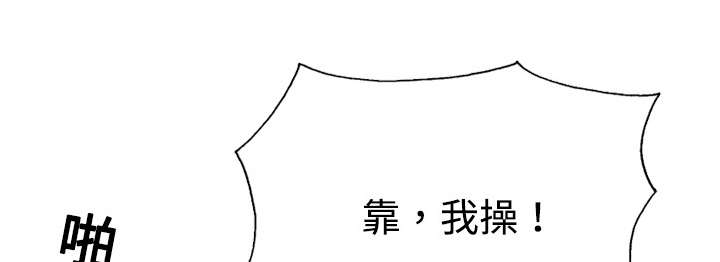 第21章：忘不掉50