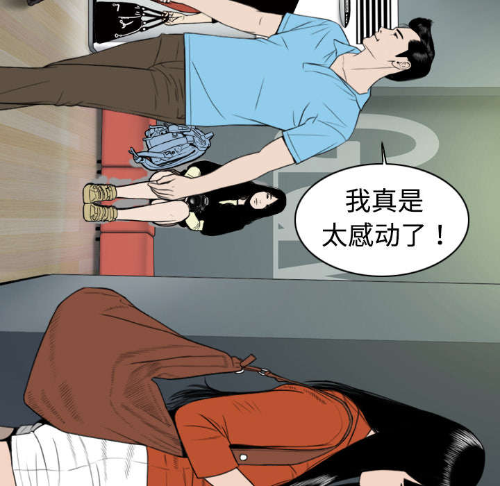 第11章：挥之不去4