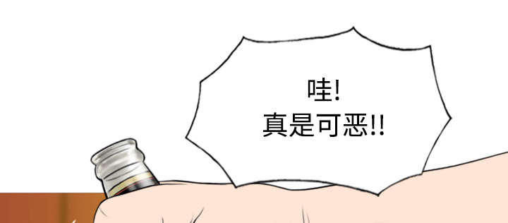 第81章：潘多拉盒子32