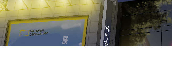 第22章：恶行20