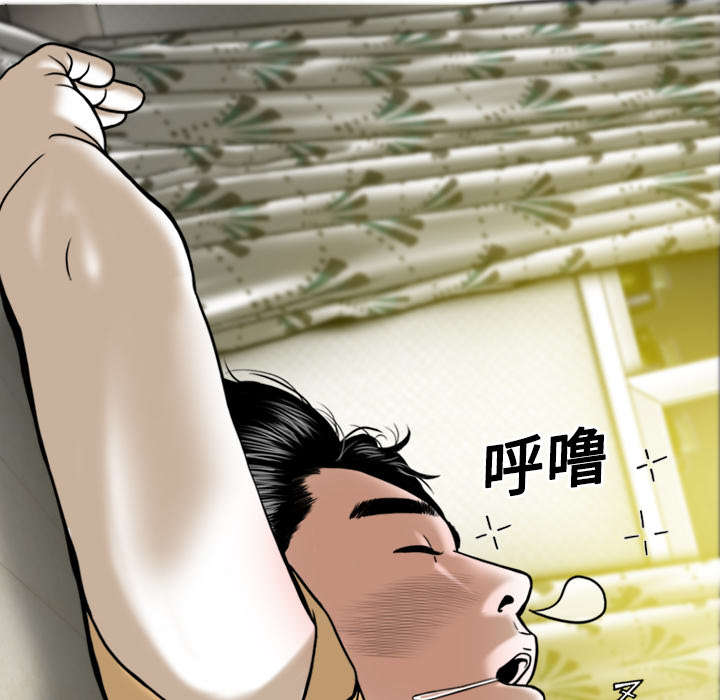 第40章：癖好特殊21