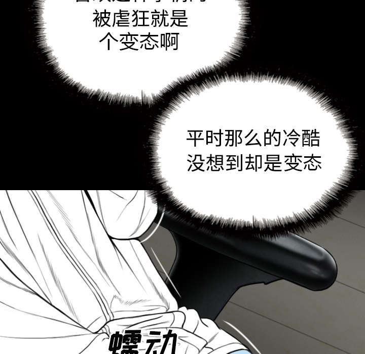 第83章：转变态度45