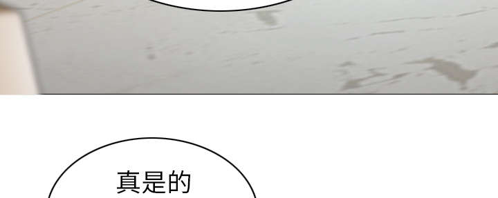 第101章：学姐学妹45