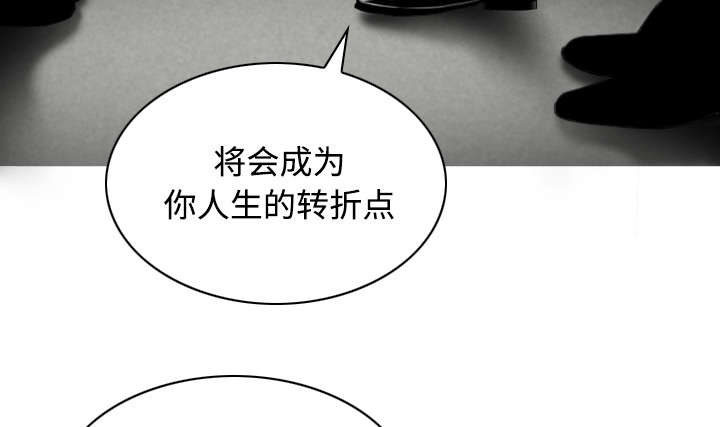 第75章：混乱39