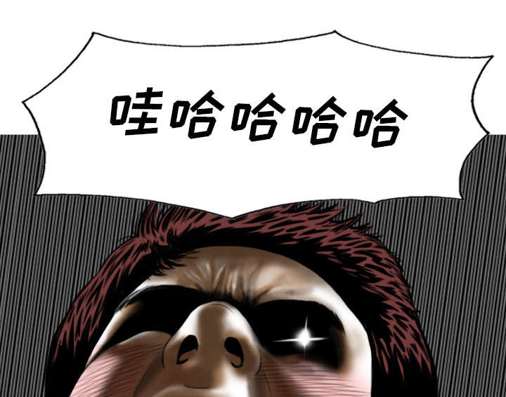 第112章：大结局27