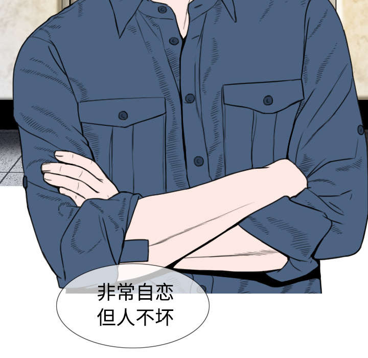 第6章：妍玉照相馆5