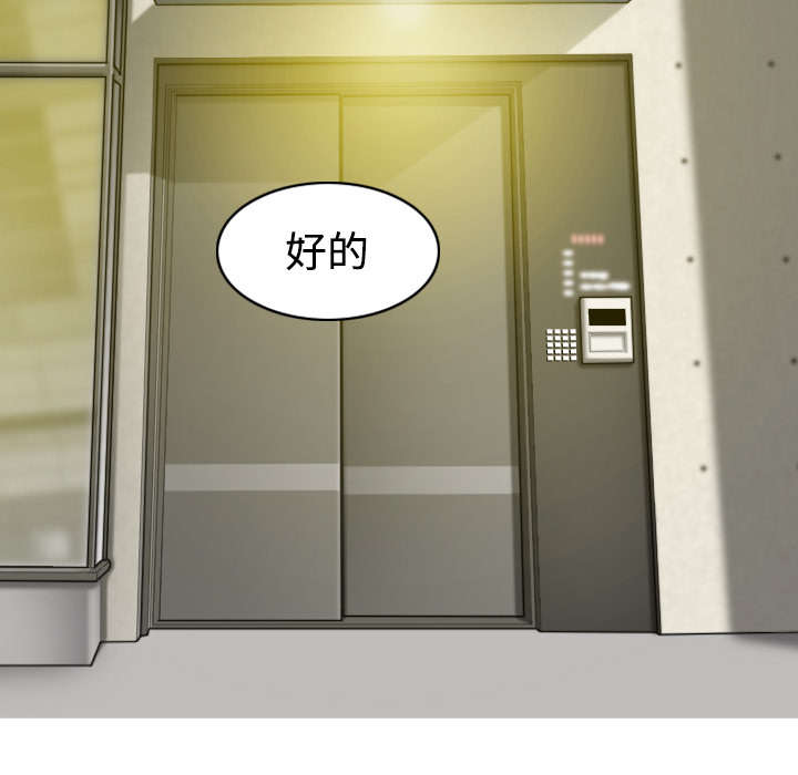第14章：音乐训练室26