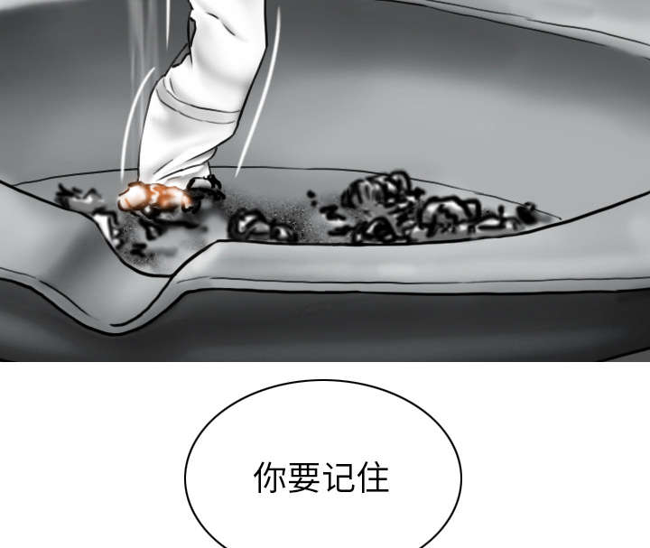 第107章：继承人37
