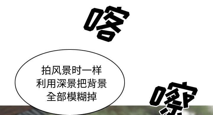 第51章：外景拍摄11
