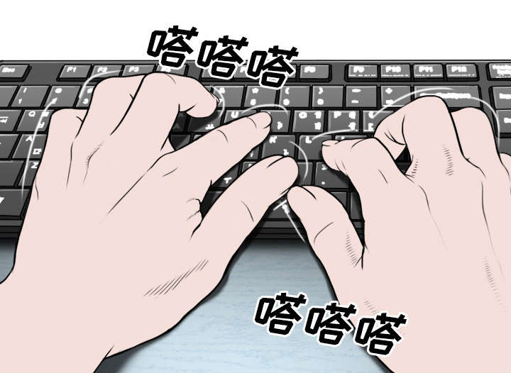 第83章：转变态度27