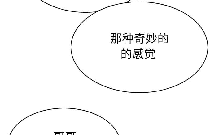 第102章：谢谢你27