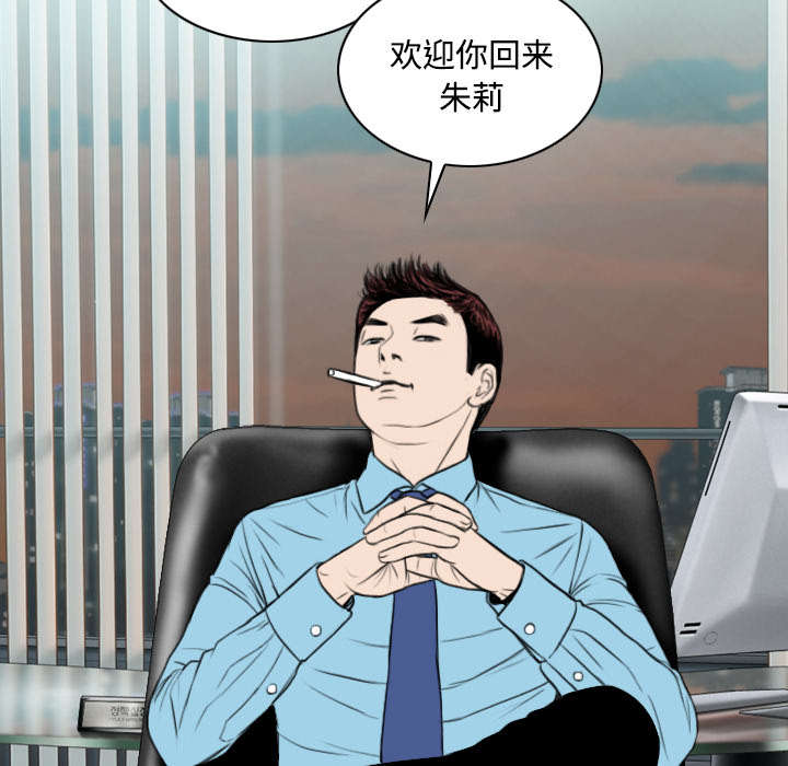 第53章：续约20
