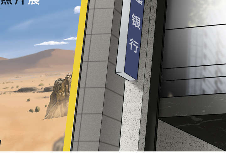 第48章：放飞自我27