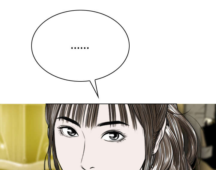 第57章：真实心意7