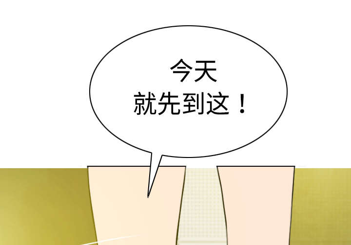 第17章：开导26