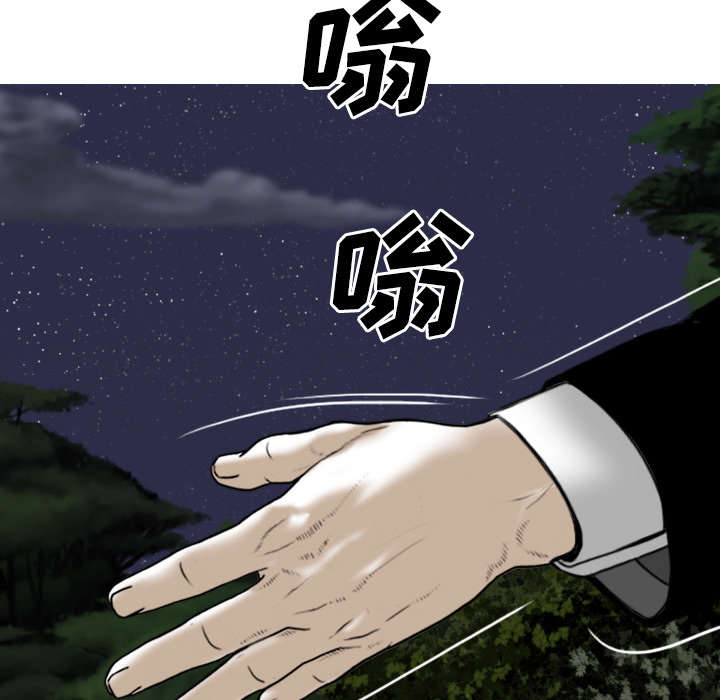 第78章：跟随27