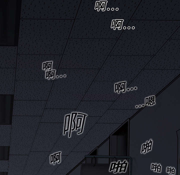 第5章：隔墙有耳36