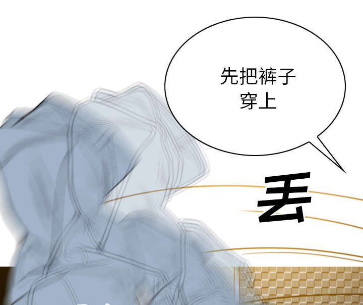 第98章：无药可救29