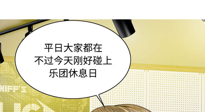 第24章：合作24